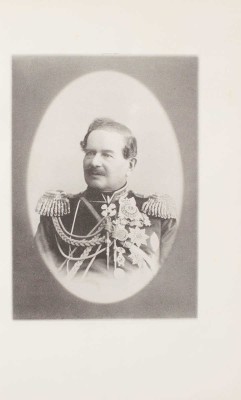 Пругавин А.С. Московский иллюстрированный календарь-альманах на 1887 г. М.: Тип. И.Д. Сытина и К°, 1887.